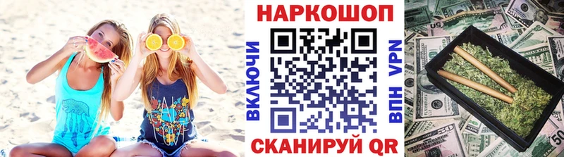 Наркотические вещества Баймак АМФ  A PVP  МЕФ  ГАШ 