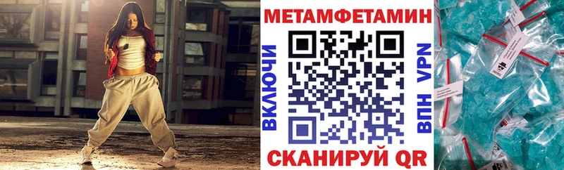 АМФ 98%  Баймак 