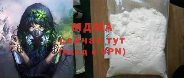 кокаин перу Алексин