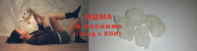 кокаин перу Алексин