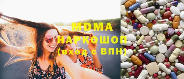 метамфетамин Алзамай