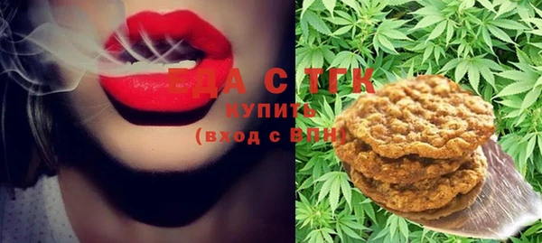 метамфетамин Алзамай
