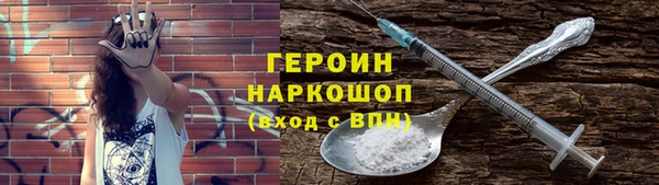 кокаин перу Алексин