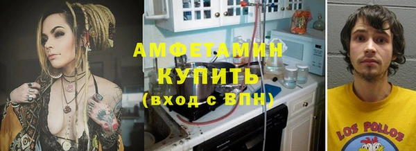 COCAINE Аркадак